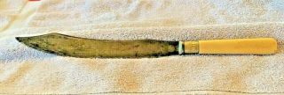 Vintage Belknap Louisville Ky 1840 14” Serving Knife " Rare "