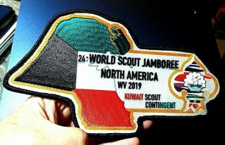 24th 2019 World Scout Jamboree Official Wsj Large Kuwait Contingent Badge Patch