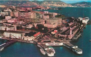 Hong Kong - Kowloon Birdseye View Tsim Sha Tsui District - Vintage Postcard View
