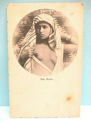 Egypt Post Oriental Nude Woman Portrait Fille Arab Antique Rppc Postcard