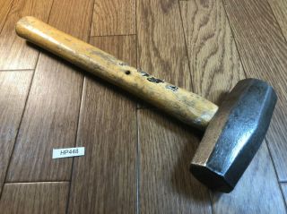 Old Chisel Hammer Vintage Japanese Forged Iron Tool Blacksmith 100/300mm Hp448