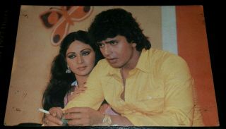 Bollywood Film Star Actors Ratti Angnihotri & Mithun (limton Pc 21) Very Rare