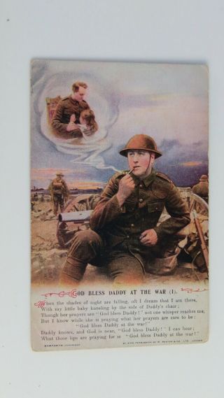 Ww1 Patriotic Bamforth Song Postcard 4996/1 Tommy Western Front Cannon Field Gun