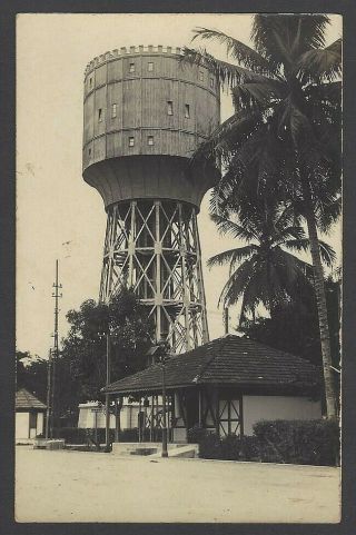 Malaya / Singapore Vintage Real Photo Postcard Water Tank