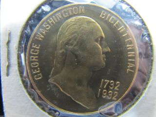 1732 - 1932 George Washinton Bicentennial Medallion 200 Yr Anniversary