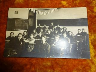 Oakland,  Iowa Jan.  1915 7th Grade Class At Their Desks Photo Postcard Board