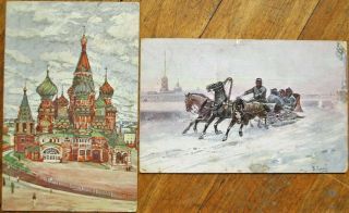 Riga,  Latvia Postmark Pair 1926 Artist - Signed Russia/russian Postcards,  Winter