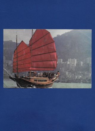 Vintage Postcard Hong Kong Harbor Junk Ship City Mountains China