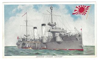 Japanese Navy Cruiser " Chitose " Ship Postcard Japan Military