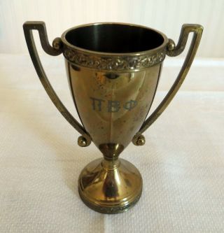Vintage Small Bronze Loving Cup Pi Beta Phi Sorority c1940 by Dodge Inc Made USA 4