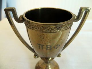 Vintage Small Bronze Loving Cup Pi Beta Phi Sorority c1940 by Dodge Inc Made USA 7