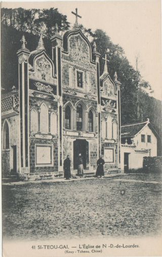 1900s Kweichow / Guizhou Si - Teou - Gai Church Lourdes Mission Postcard China