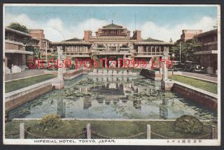 Japan,  Tokyo,  Imperial Hotel,  Art Deco Building - Frank Lloyd Wright.