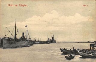 C1910 Tsingtau Postcard Ships Moored At Harbor Tsingtao Shandong Province China