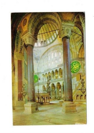 Turkey - Istanbul,  Interior Of Saint Sophia Museum - Picture Postcard