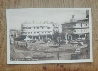 Iraq (king Faisal Ii Square,  Baghdad) Postcard,  1920 