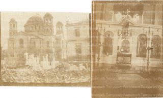 Photos: St Sophias,  Salonica/ Thessaloniki,  Greece During World War Ii,  1916