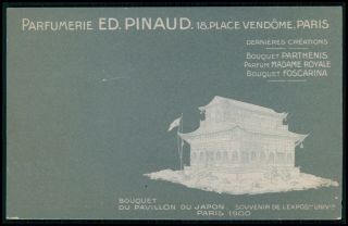 Advertising Ed Pinaud Perfume Shop In Paris 1900s Embossed Postcard Bb
