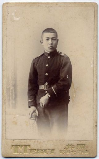 6302 1900s Japan Old Photo Portrait Of Japanese Infantryman W Foot Army Soldier