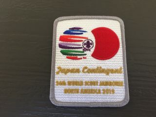 2019 World Scout Jamboree Japan Contingent Patch