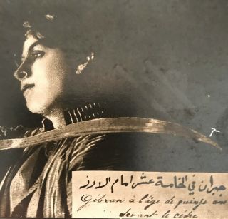 Lebanon Vintage 1930s Photo Postcard Gibran Khalil At 15 Years Old.