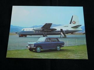 Japan All Nippon Airways Fokker F27 Postcard Ana Airlines Issued Mazda Familia