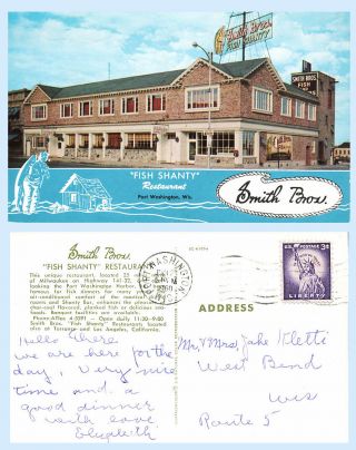 Smith Brothers Fish Shanty Restaurant Port Washington Wisconsin 1960 Postcard