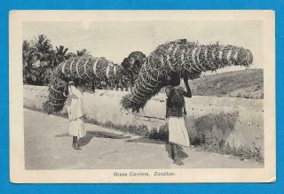 Printed Postcards (5) - Zanzibar Tanzania East Africa - By A.  C.  Gomes - c1920 5