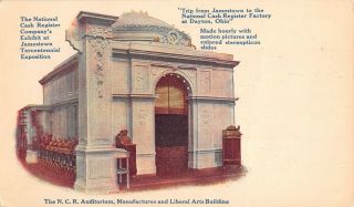 1907 Jamestown Exposition,  National Cash Register Co 