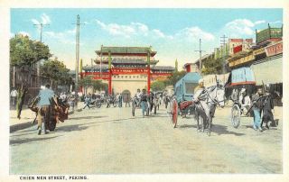 Chien Men Street Scene,  Peking,  China Ca 1920s Vintage Postcard