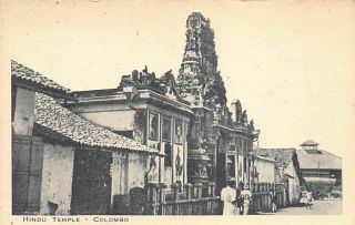 Sri Lanka - Ceylon - Colombo - The Hindu Temple - Publ Red Star Line