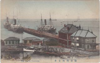 Vintage Japanese The Pier Of Yokohama Japan Postcard 1920