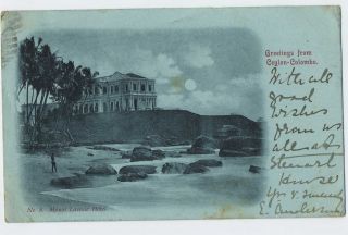 Mount Lavinia Hotel Ceylon Vintage Postcard A24