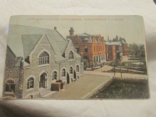 1912 Postcard Government Buildings Queens Square Charlottetown P.  E.  I.  B 1121