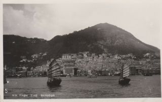 Postcard - Hong Kong From The Harbour C1950 Rp