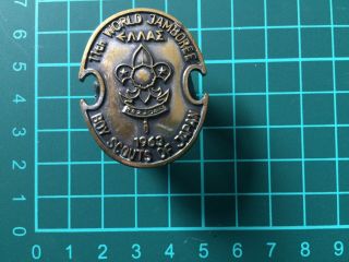 Boy Scout 1963 World Scout Jamboree Japan Contingent Metal Neckerchief Slide