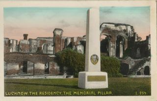 Lucknow Pc The Residency The Memorial Pillar India Indian Asia