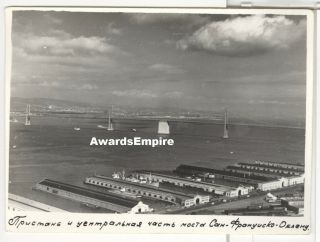 Usa 30s Archives Photo - Pier And Central Part Of San Francisco - Auckland Bridge