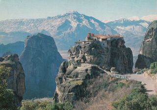 Greece Meteora Varlaam Monastery Postcard