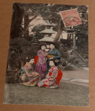 Vintage Postcard 1912 Quartet Of Japanese Women In Costume With Pagoda -