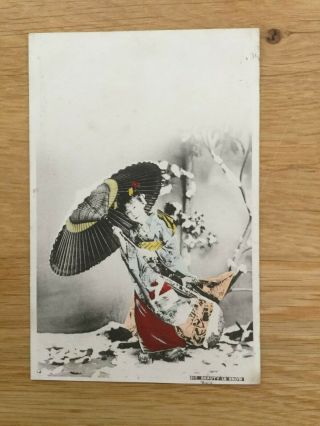 Japan 7 Random Vintage Postcards,  Early 1900s Colour Tinted.