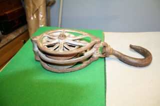 Antique Cast Iron Double Pulley