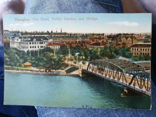 Shanghai,  The Bund,  Public Garden & Bridge.  Vintage Printed Postcard