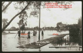 Old Photo Postcard Rppc,  Town View,  Folks Enjoying Flood,  Antigo,  Wisconsin,  1912