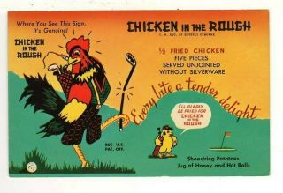 C1960 Ad Pc: “chicken In The Rough” – Belle Boyd Restaurant – Front Royal,  Va