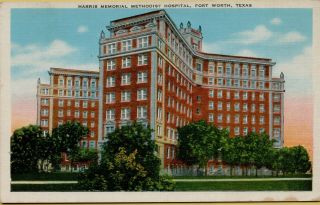 Exterior View Harris Memorial Methodist Hospital Fort Worth Texas Tx Postcard C5