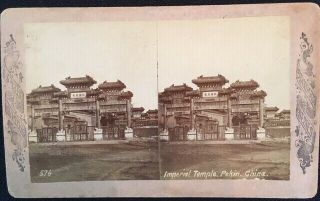 Stereoview Card Of The Chinese Imperial Temple Standard Series