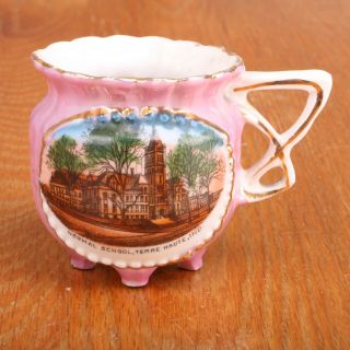 Terre Haute Indiana State Normal School Pink Creamer Pitcher