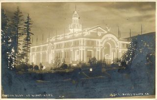 Rare 1909 Seattle Alaska - Yukon - Pacific Exposition Rppc - Foreign Bldg.  At Night