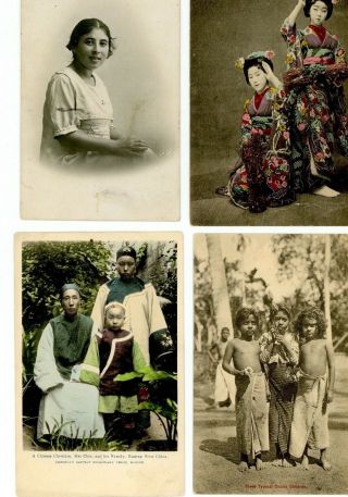 4 International Old Unique Postcards Japanese Geisha Girls - Ceylon Kids - China